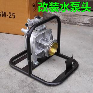 新款免加黄油农用高压机动喷雾器背负式打药机泵头总成割草机包邮