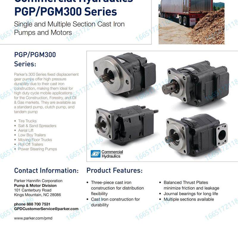 新款Parker派克液压高压齿轮泵7029111079 PGP620A0360CD1H3N包邮