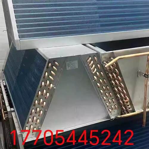 新款定做制 60/65/68/130KW风冷模块中央空调翅片式换热器冷包邮