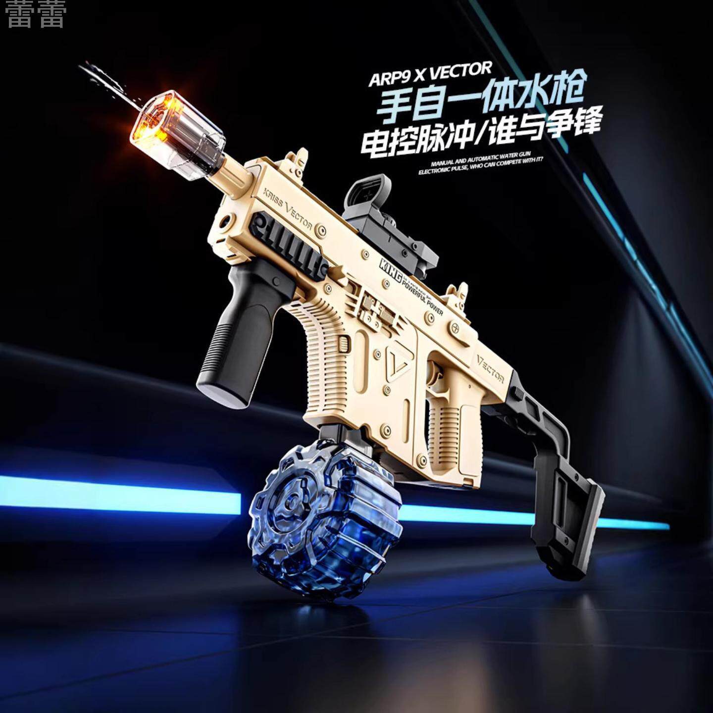 枪玩具打弹珠维克托电动连发水枪
