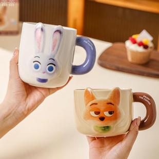 疯狂动物城杯子兔子警官朱迪陶瓷杯子水杯狐狸尼克马克杯情侣生日