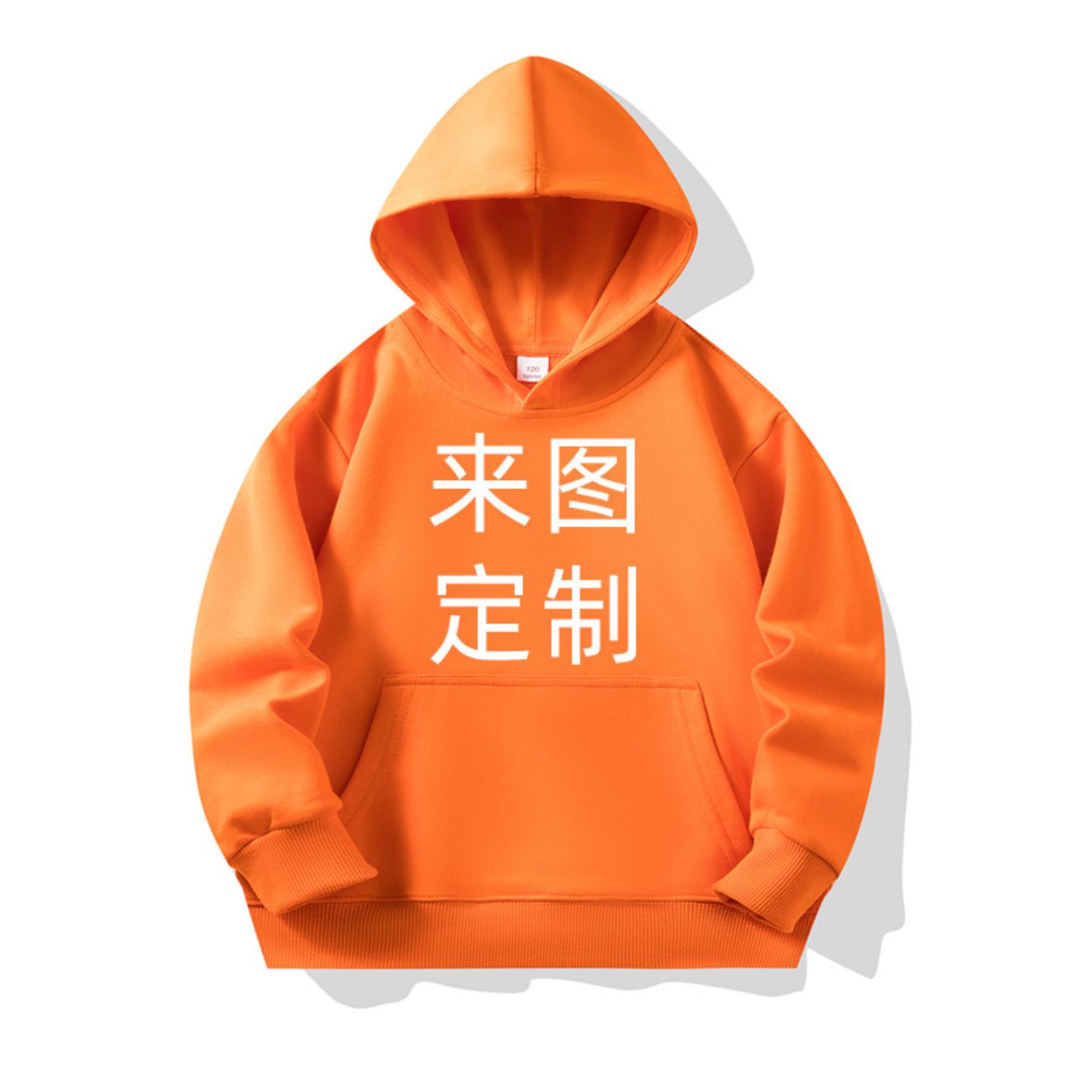 疯狂动物城加绒儿童卫衣