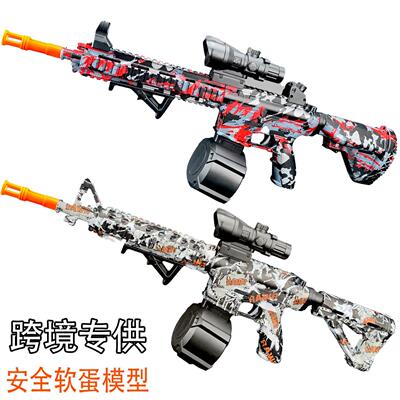 亚马逊M416手自一体水晶儿童玩具