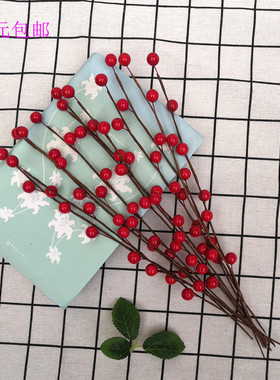 家居装饰32CM红色浆果枝 仿真DIY手工装饰简约花环制作材料田园风