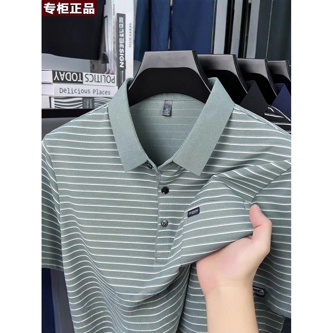 鄂尔多斯市夏季色织条纹翻领短袖T恤polo衫中年男士爸爸装真口袋