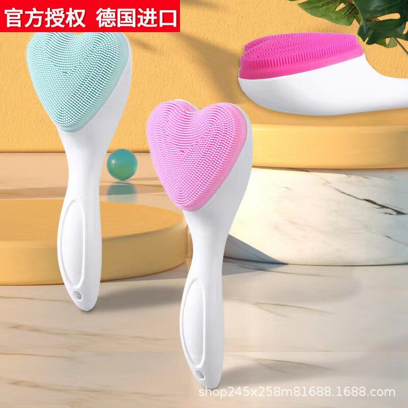 德国进口新品洁面仪硅胶爱心洗脸洗脸刷/化妆刷