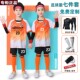 品牌乔舟儿童足球服四件套装 训练服小学生比赛队 男童印制运动短袖