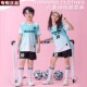 品牌乔舟儿童羽毛球训练服男女童孩健身服乒乓球跳绳体能运动服套