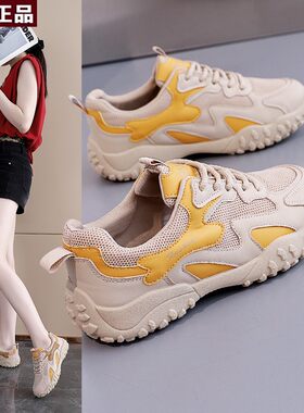 季乔舟正2026春新款运动阿甘鞋女鞋百搭休闲鞋ins韩版登山板鞋女2