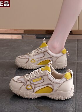 季乔舟正徒步登山鞋女户外运动鞋女款2026新款休闲鞋子女鞋L0801