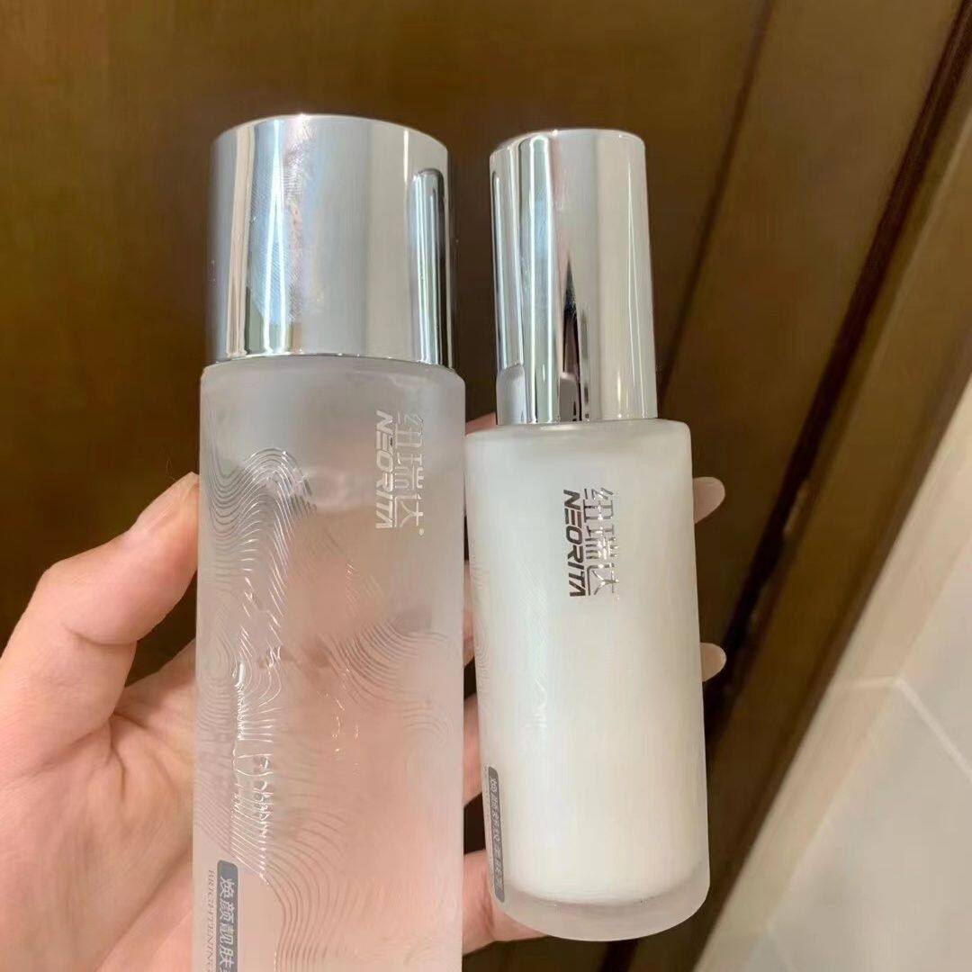 纽瑞达水乳面膜柔肤水柔肤乳保湿补水控油敏感肌水乳正品