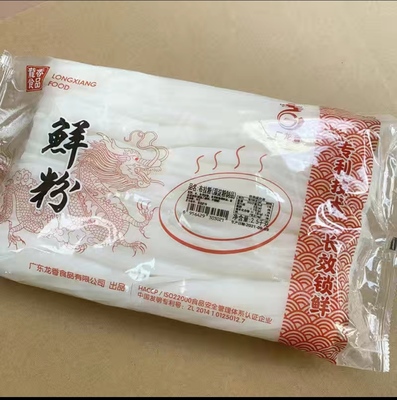 广东河粉陈村蒸粉布拉肠5斤湿粉粤港小吃美食龙香河粉速食沙河粉