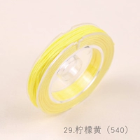 Лимонно-желтый