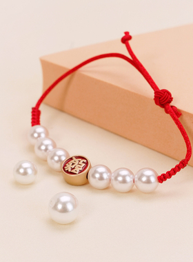 仿珍珠小份散珠小珠子有孔白色diy手工编织串珠制作饰品配件材料