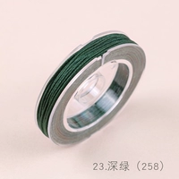 Темно-зеленый