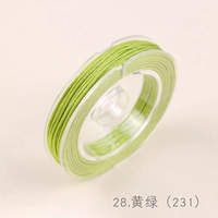 Желто-зеленый