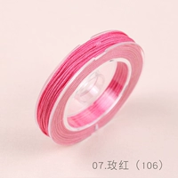 Роза красная