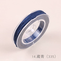 Скрытый зеленый