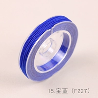 Королевский синий