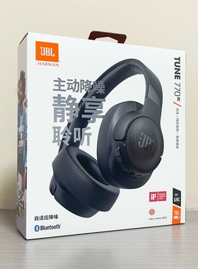JBL TUNE 770NC蓝牙耳机无线头戴式主动降噪耳麦全包耳长续航