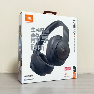 JBL TUNE 770NC蓝牙耳机无线头戴式主动降噪耳麦全包耳长续航