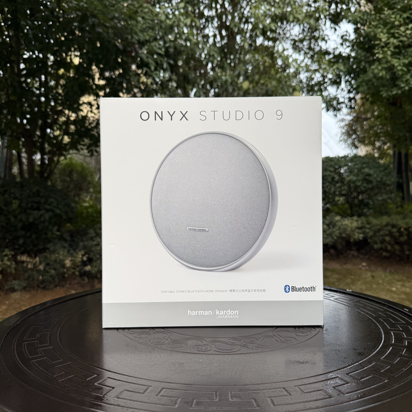 哈曼卡顿卫星9代Onyx Studio9音乐行星9桌面音响便携无线蓝牙音箱