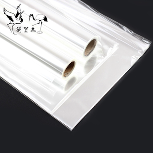 鹤望兰鲜花包装纸 特惠全透明玻璃纸/鲜花包装材料/塑料纸/包装纸