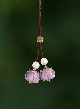 铃兰花朵手机挂绳女款琉璃挂件挂饰贝珠吊坠小挂坠手机链精致高端