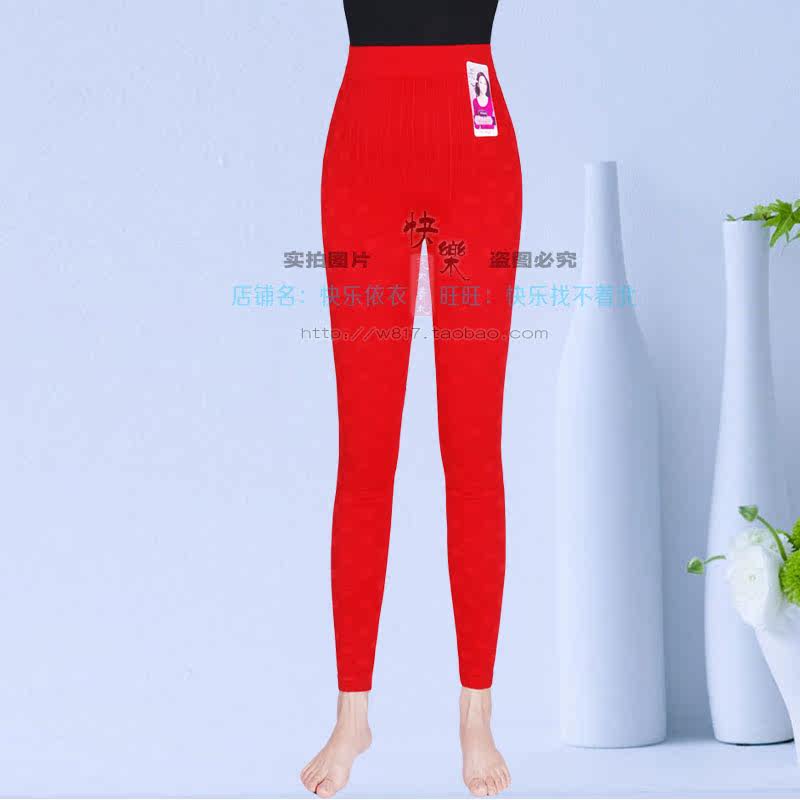 Pantalon collant jeunesse en coton - Ref 757298 Image 4