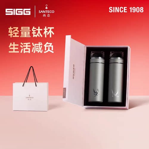 尚态纯钛保温杯抑菌保鲜带茶漏