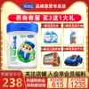Товары от 完达山未蓝专卖店