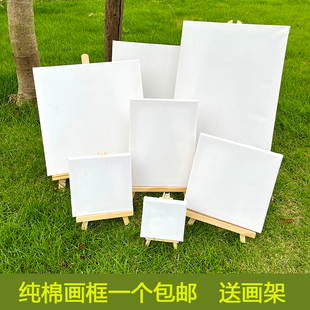 油画框亚麻纯棉布丙烯油画布颜料带画布内框定做制批发油画板画框