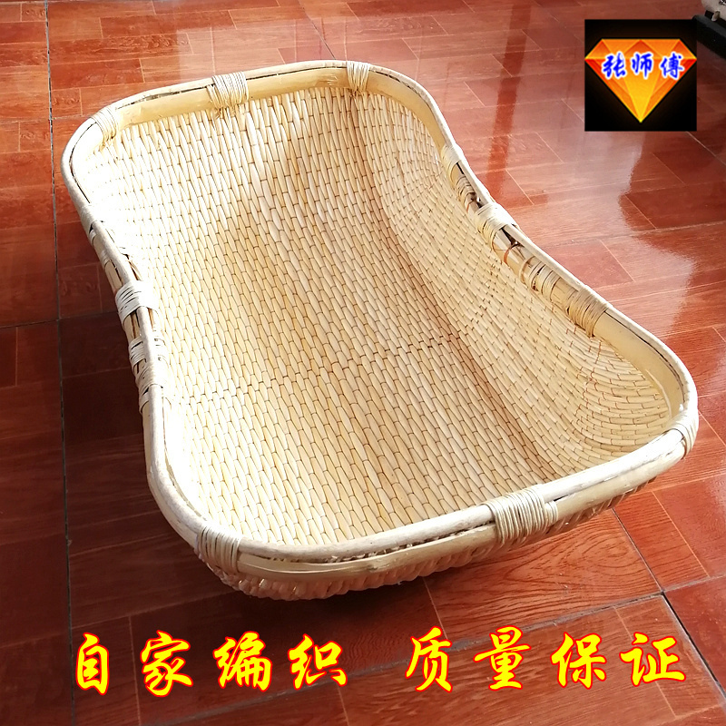 柳编长方形笸箩馒头筐收纳筐簸箕