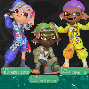 代领喷射3全套限定amiibo套装快速得斯普拉遁涂击队限定服装马车
