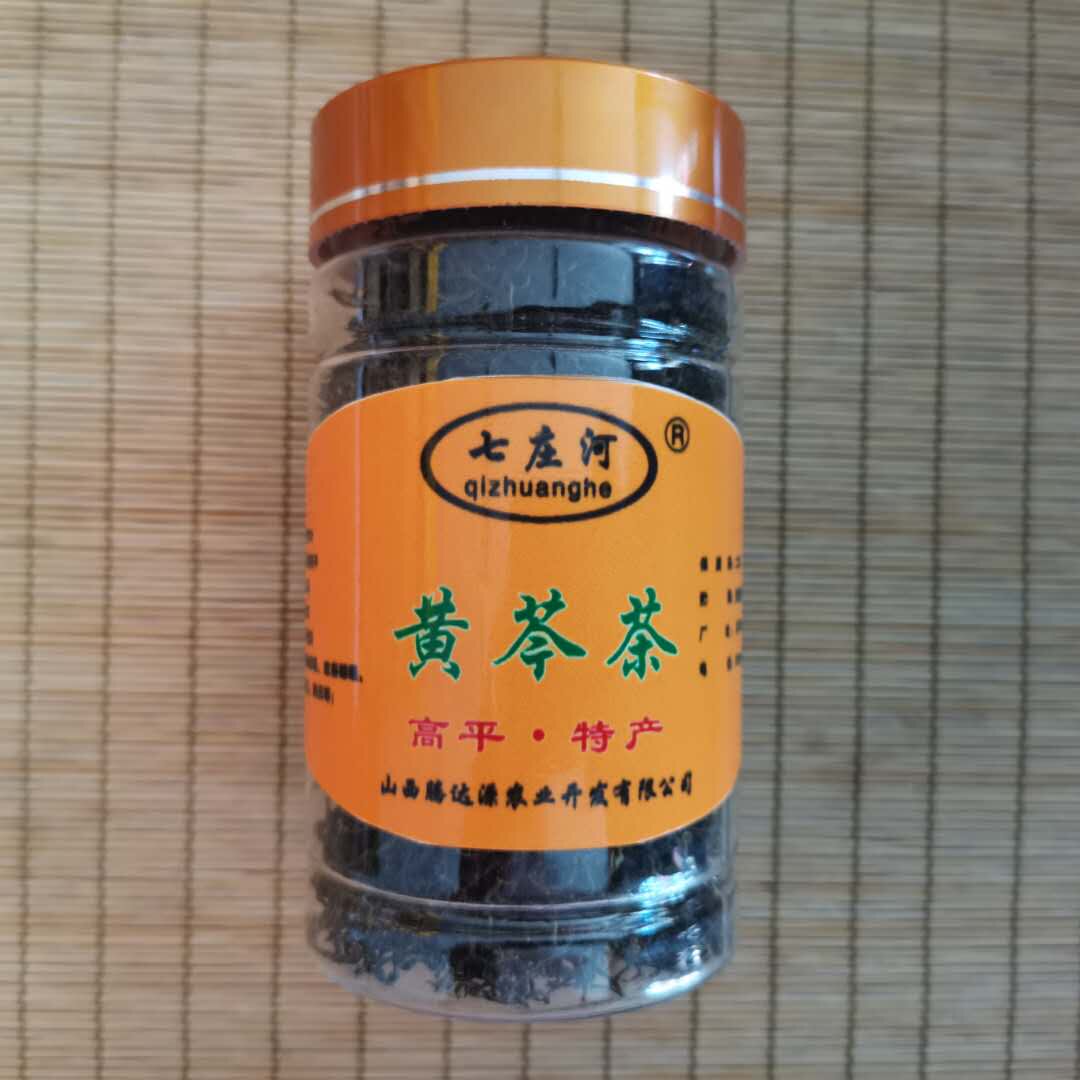 七庄河黄芩茶春叶茶黄金茶山西高平特产茶50g
