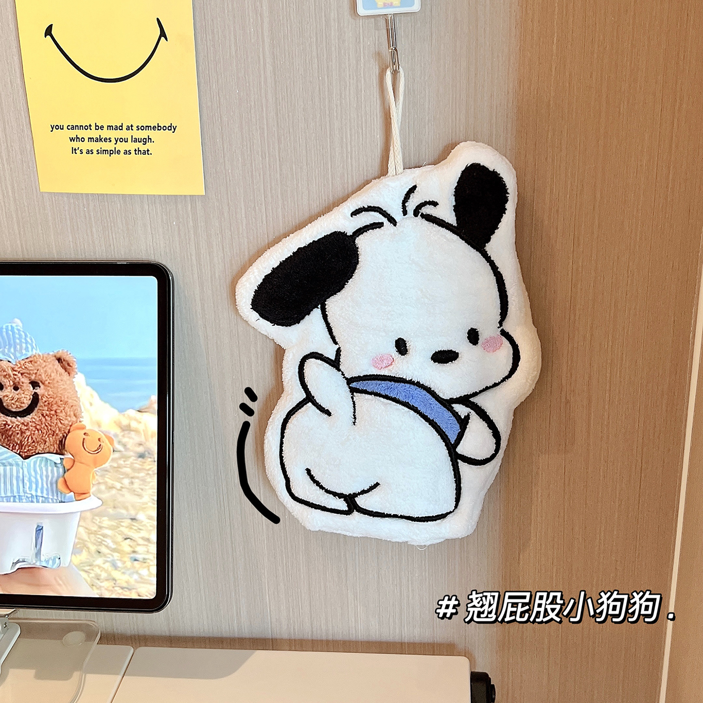 小怕狗珊瑚绒擦手巾速干
