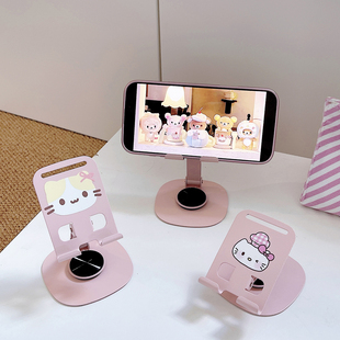 可爱猫咪粉色手机支架可旋转卡通调节角度360度旋转桌面煲剧神器