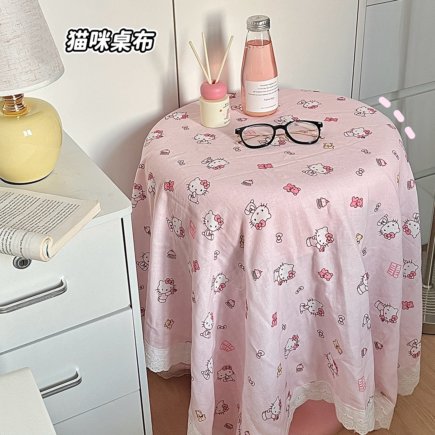 可爱少女心蕾丝边桌布猫咪纯棉仿天丝长方形装饰布拍照背景布直播