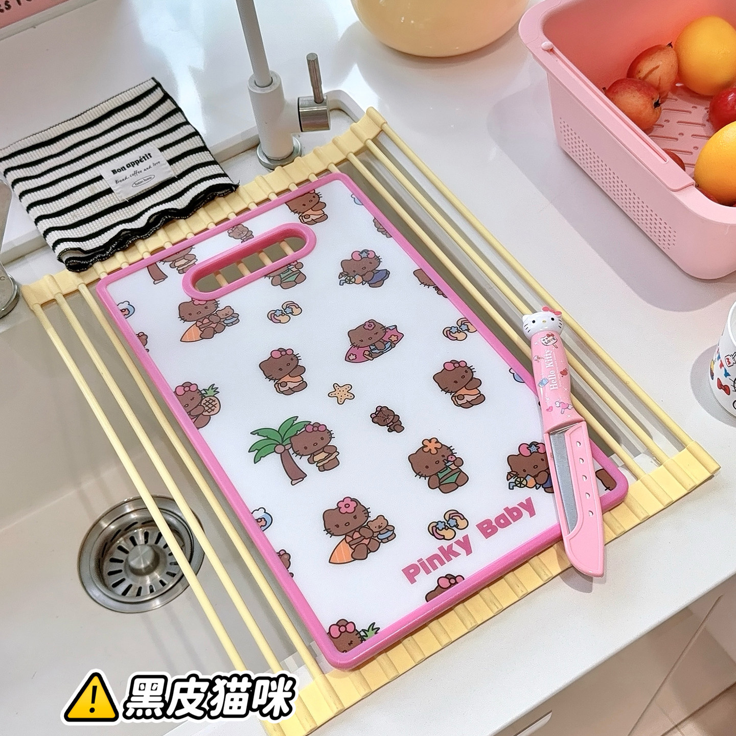可爱黑皮猫咪家用双面菜板防霉加厚宿舍食品级可挂砧板蔬果切菜板