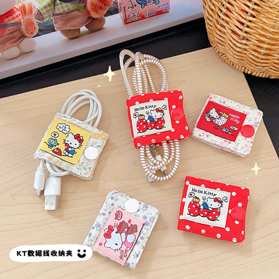 可爱卡通猫咪数据线收纳器便携整理线神器绕线器充电线收纳夹