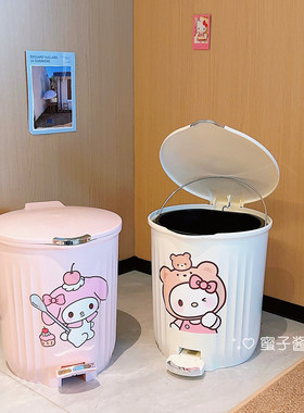 可爱少女心粉色垃圾桶脚踏式双蹭内外桶带手提卡通猫咪