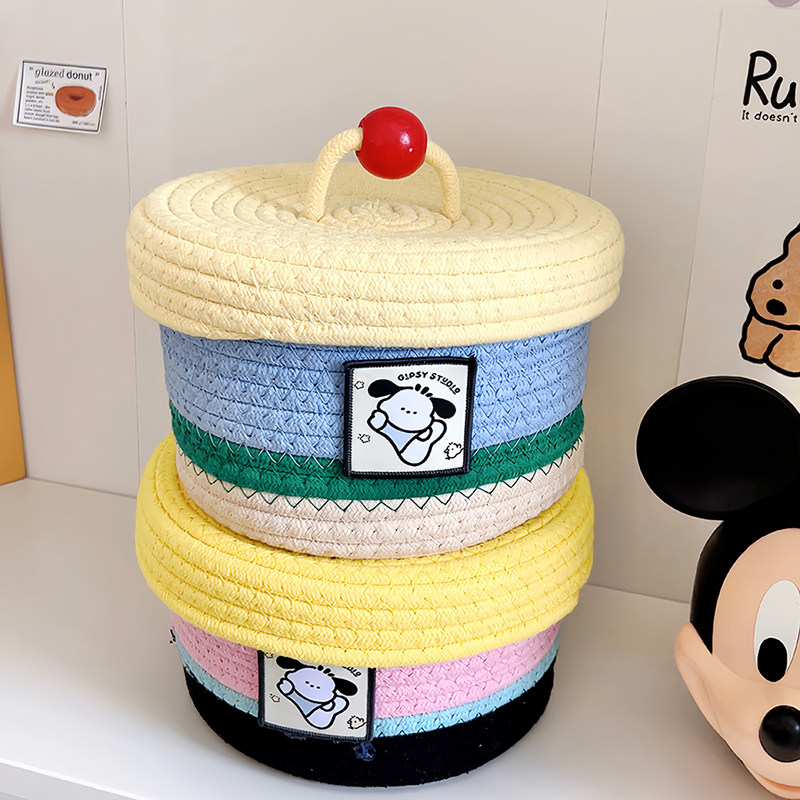 可爱多巴胺拼色棉绳篮小帕桌面收纳篮带盖防尘化妆品收纳杂物篮,收纳整理,桌面收纳盒,淘宝优惠券,粉丝福利购,淘宝优惠卷