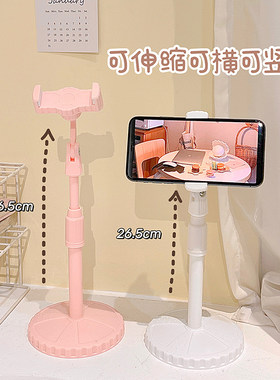 尤物少女调节高低转向手机支架