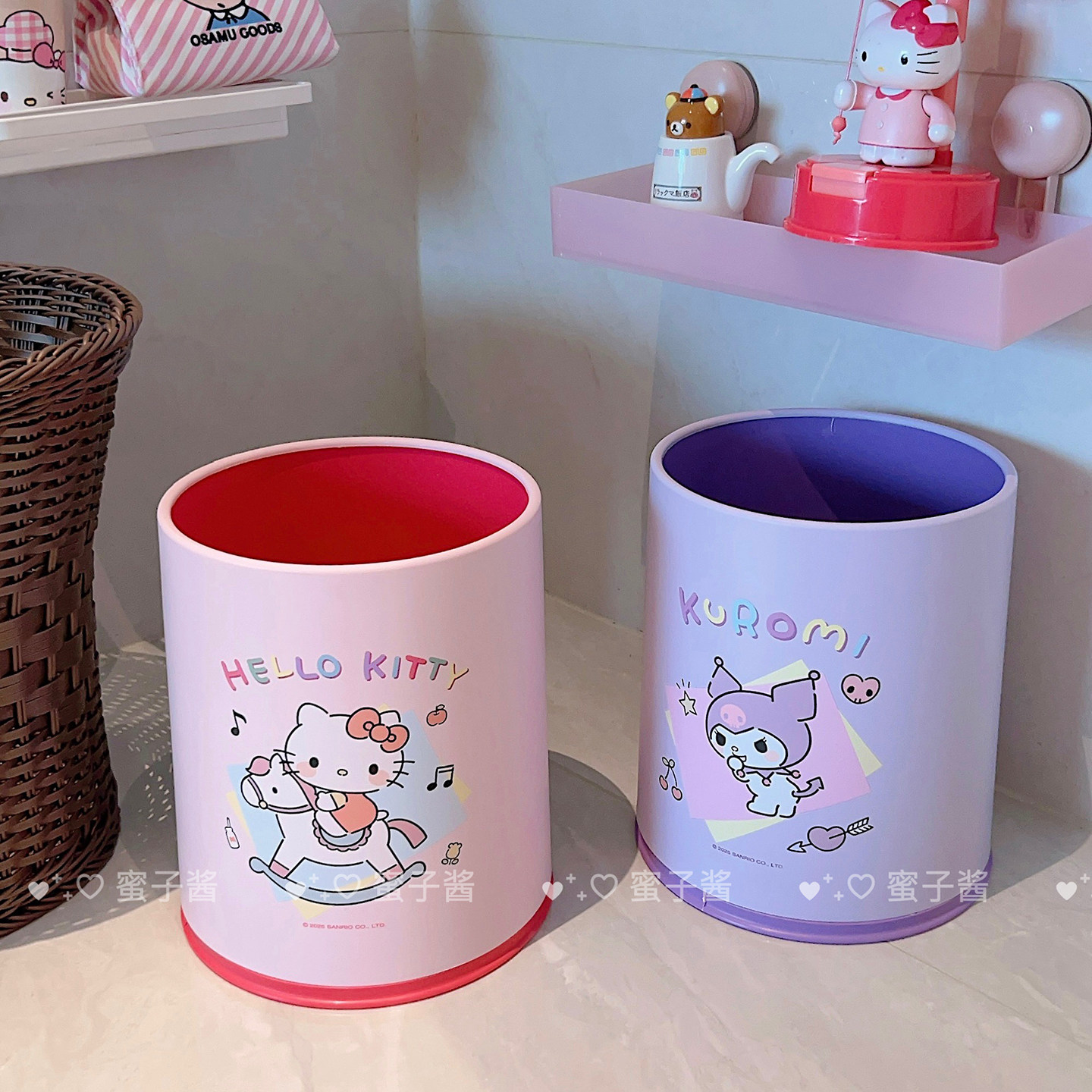 可爱kitty家用垃圾桶客厅厨房双筒卫生桶废纸篓10L大容量高颜值