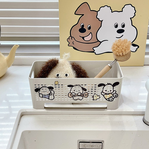 家用台面抹布沥水架厨房洗漱用品收纳盒水槽刷子沥水篮排水收纳架