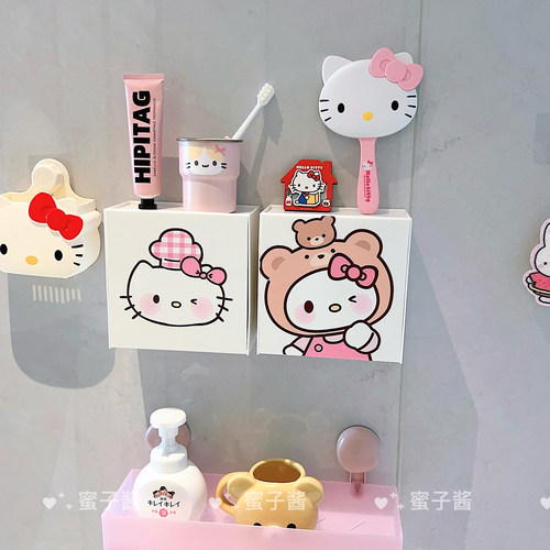 墙面侧开小盒子姨妈巾收纳盒