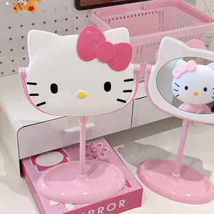 可爱猫咪桌面台式镜化妆桌化妆镜单面镜子立式少女心造型梳妆镜