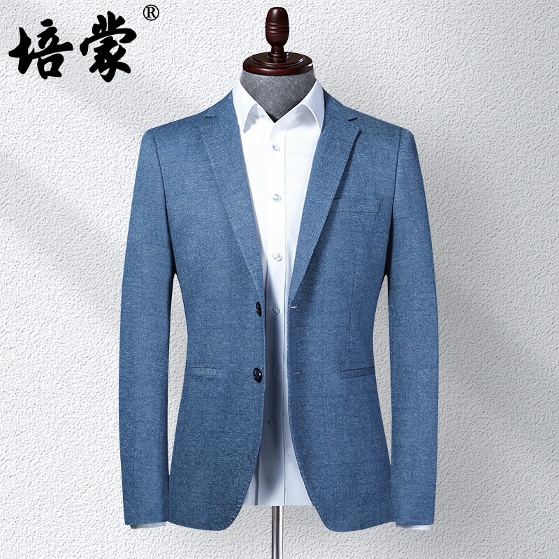 培蒙春秋休闲西装男2024新款修身西服伴郎服正装帅气商务上衣外套,男装,休闲西服,淘宝优惠券,粉丝福利购,淘宝优惠卷