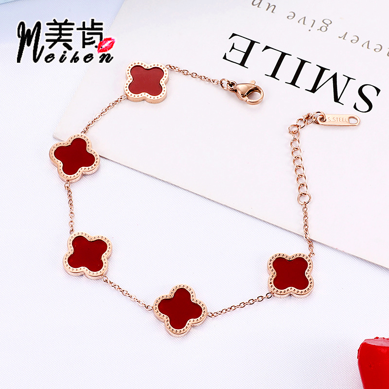 韩版钛钢不掉色双面四叶草手链女18K玫瑰金简约气质手饰时尚首饰
