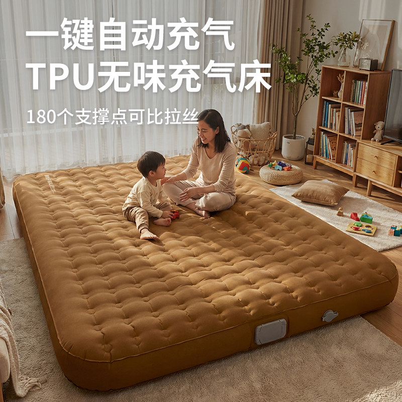 双人户外充气床垫打地铺全自动充放气垫床家用露营睡垫气垫帐篷垫